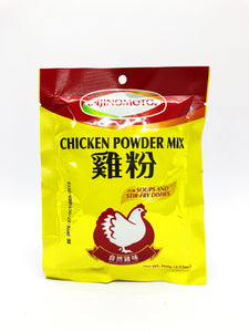 Ajinomoto Chicken Powder 100g