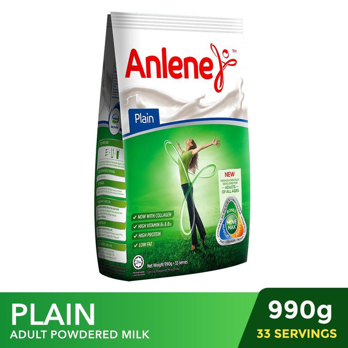 Anlene Movemax Milk Plain 990g