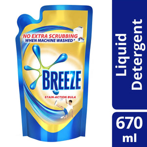Breeze Liquid Detergent Stain Action Bula 670mL