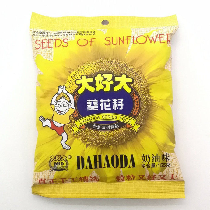 Dahaoda Sunflower Seed 155g