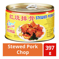 Gulong Stewed Porkchop 397g
