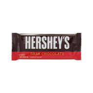 Hersheys Chocolate Bar Dark 40g