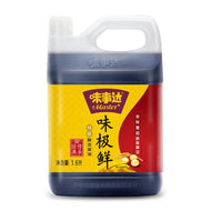 Master Soy Sauce 1.6L