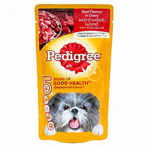 Pedigree Pouch Beef Chunk In Sauce 130g