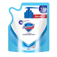 Safeguard Liquid Hand Soap Pure White 225mL
