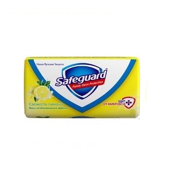 Safeguard Soap Lemon 90g