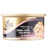 Sheba Tuna & Salmon In gravy 85g
