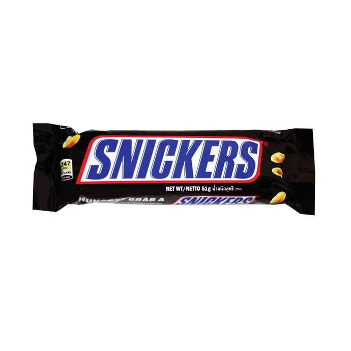Snickers Chocolate Classic 51g