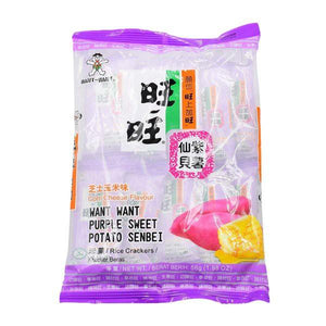 Want Want Senbei Purple Sweet Potato 56g