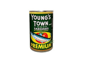 Youngs Town Sardines green Easy Open 155g